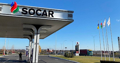 У мережі АЗК SOCAR з’явилася кава без кофеїну