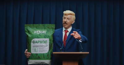 Ролики тижня: Ukrnafta, АЗК WOG та гурт Без обмежень, Епіцентр, Solmar, IFagri