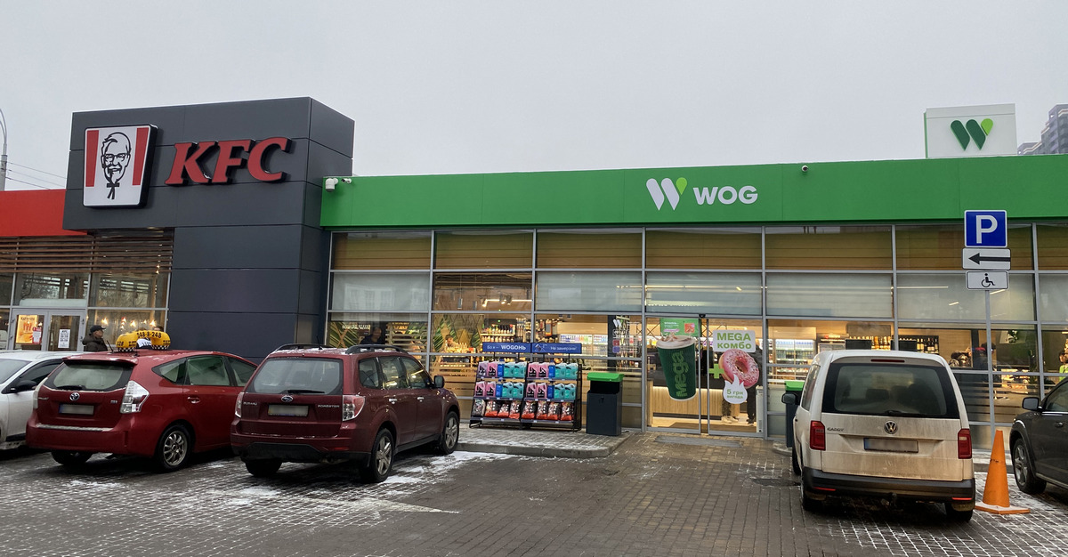 Мережа WOG представила новий концепт АЗК (фотоогляд)