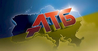 Ключевые показатели АТБ в 2024 году: 248,8 млрд грн выручки, 28,6 млрд грн налогов, 59 000 работников