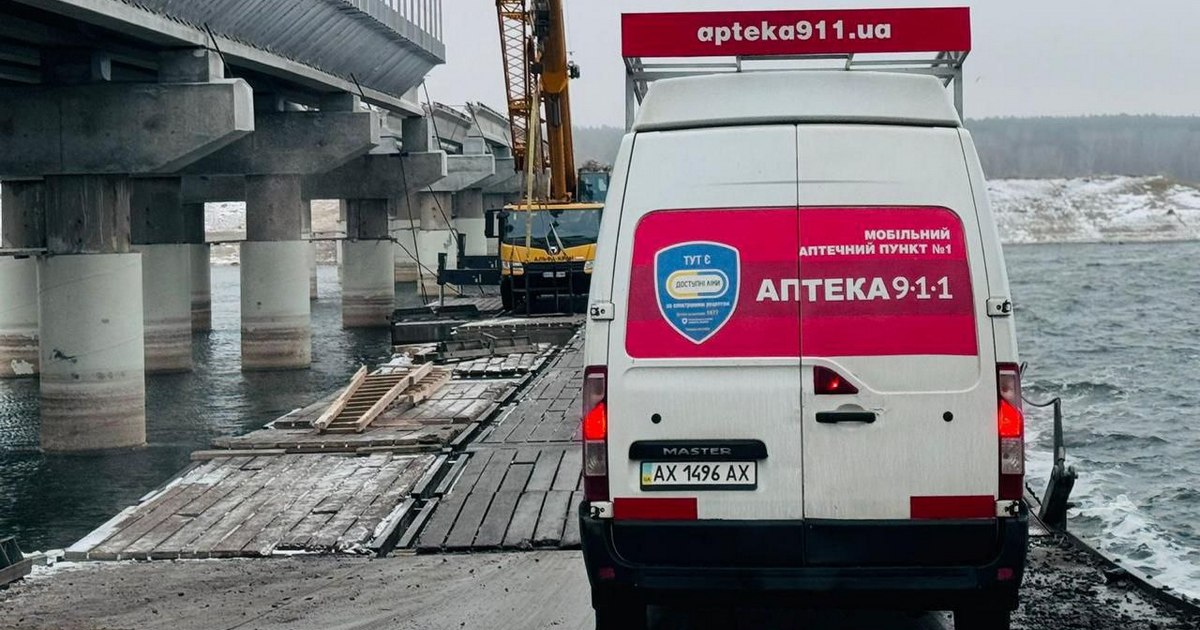 Мобильные аптечные пункты Аптека 9-1-1: год от запуска проекта