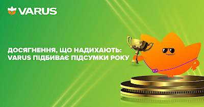 Итоги сети Varus в 2024 году