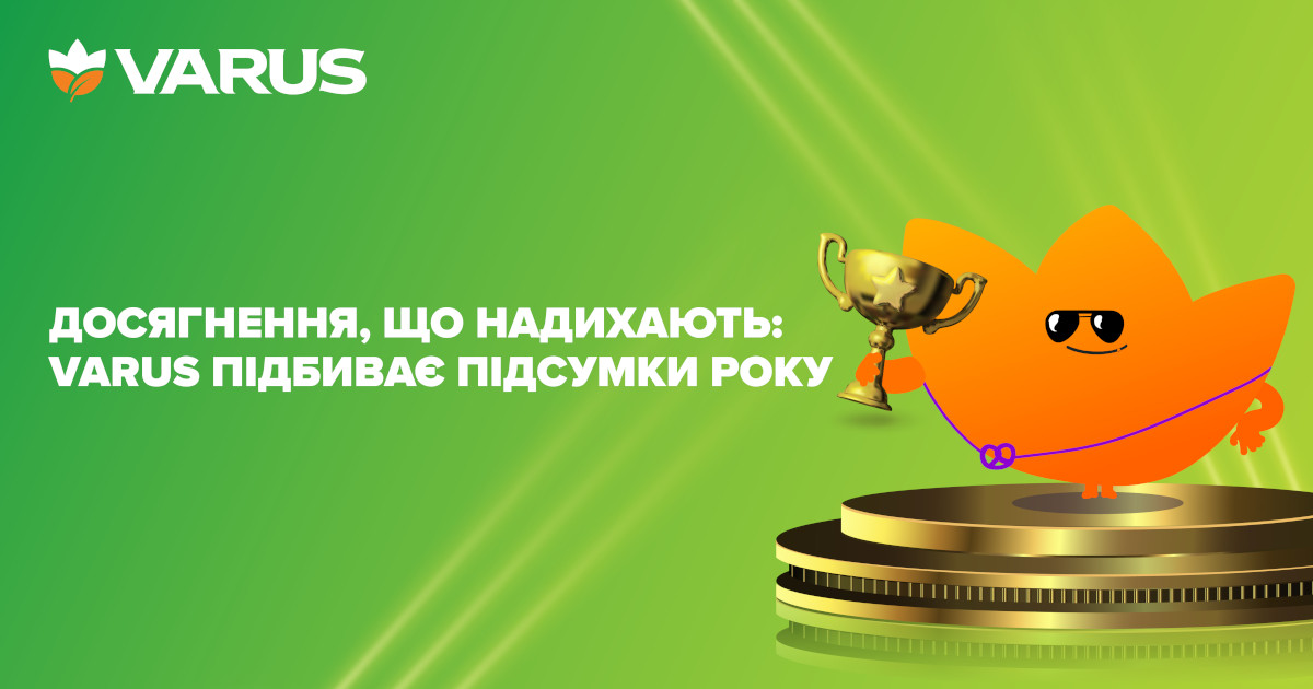 Итоги сети Varus в 2024 году