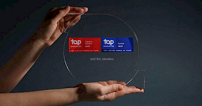 Топ роботодавець 2025: Metro Україна здобула престижну сертифікацію від Top Employers Institute