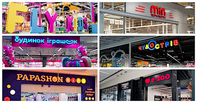 Обзор новостей детских магазинов и ДРЦ: Fly Kids, Papashon Kids, Будинок іграшок и другие