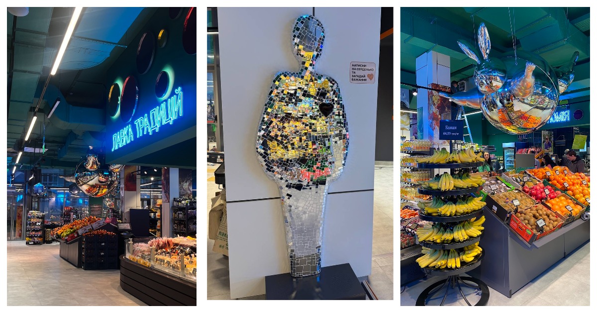 Путешествие в мир Зазеркалья: в Киеве открыли Сільпо с фотоработами Марты Сырко (фотообзор)