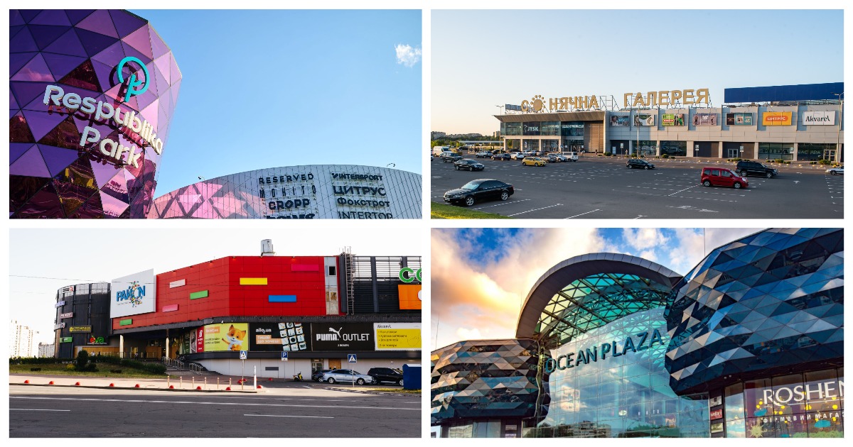 Итоги 2024 года в девелопменте: увеличение трафика и товарооборота, новые открытия и перспективы развития