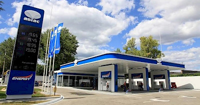 Конец эпохи: что будет с сетью АЗС Авиас