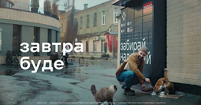 Ролики тижня: Comfy, Нова пошта, lifecell, Київстар, Intertop