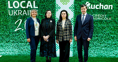 Auchan Україна вдруге об’єднав виробників, владу та бізнес на форумі Local Ukraine 2.0