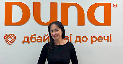 Олена Кладько, Дюна-Веста: Бізнесу без цифровізації не можна