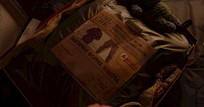 Аврора спільно з ГО «Землячки» запустили новорічну кампанію на підтримку захисниць