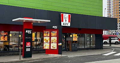 KFC продовжує розширюватися: У Києві відкрився новий ресторан мережі