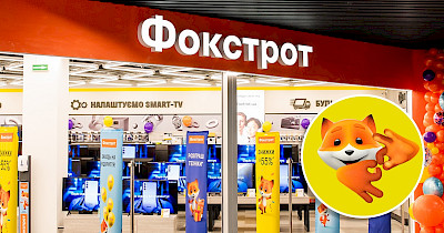 Фокстрот розширив сервіс з обслуговування нечуючих покупців до 30 магазинів