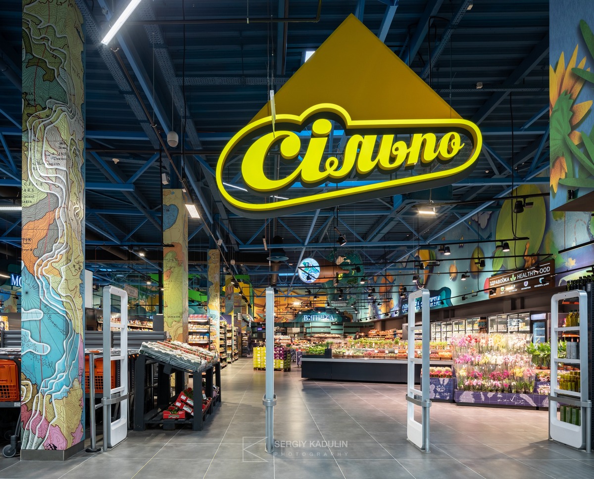 З турботою про довкілля: Сільпо та Ksenia Schnaider представили лінійку екосумок