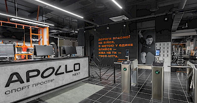 Активний спосіб життя: шлях до здоров’я та краси разом з Apollo Next