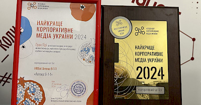 Як мережа Аптека 9-1-1 запустила HRBot за три дні