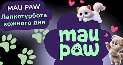 Маркетплейс Maudau представив свій бренд корму для собак та котів