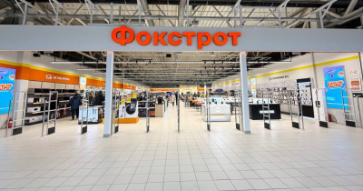 Фокстрот відтепер у ТРЦ City Mall: мережа поповнилася новим магазином у Запоріжжі (+фото)