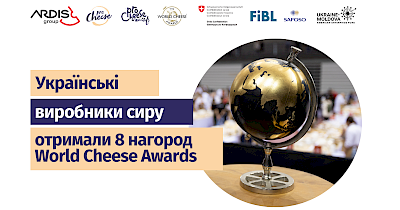 8 awards for ukrainian cheeses at the World Cheese Awards 2024