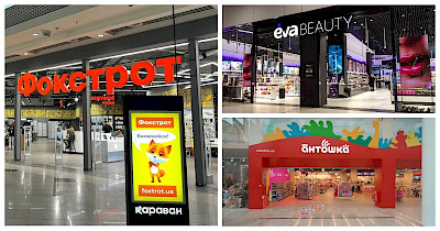 Планета дякує: економія компаній від використання електронних чеків та інші переваги