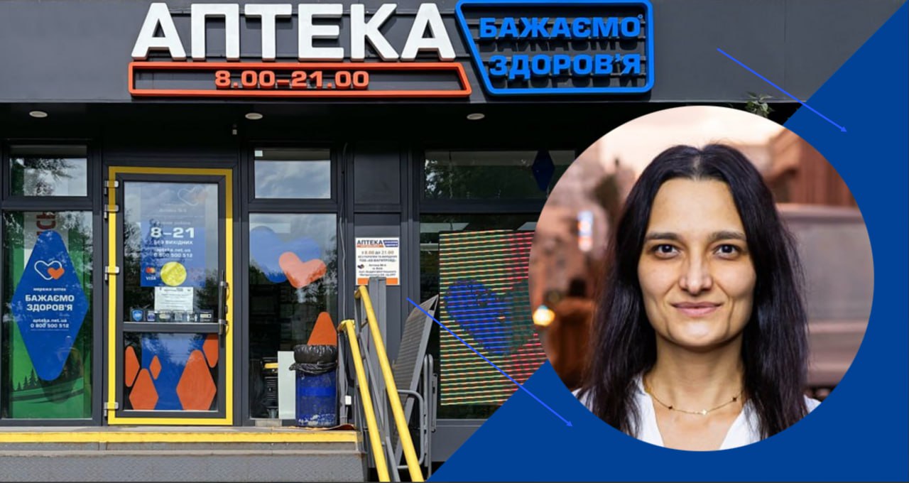 Алія Айжігітова, мережа аптек Бажаємо здоров’я: Найбільшою складністю для нас є пошук кваліфікованих працівників на місцях
