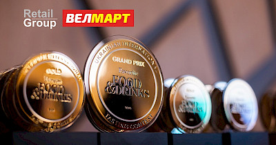 Як ритейлери підвищують стандарти виробництва: досвід участі Retail Group у незалежному дегустаційному конкурсі Favorite Food&Drinks 2024