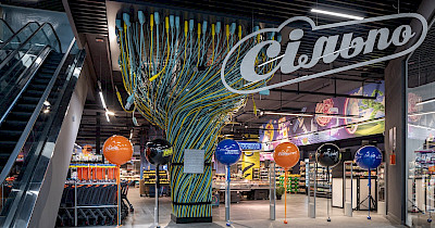 У Львові відкрили кіберспортивний Сільпо в колаборації з NAVI (фотоогляд)