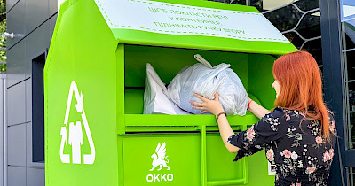 За 9 місяців клієнти ОККО зібрали  140 тонн одягу та взуття  для допомоги нужденним 