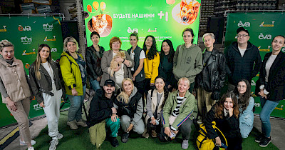 Мережа магазинів Eva та благодійний фонд Happy Paw анонсують ювілейний спільний проєкт