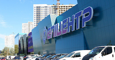 Зелений Епіцентр: як виглядає та що пропонує ТРЦ від Епіцентр в Чабанах під Києвом (фоторепортаж)