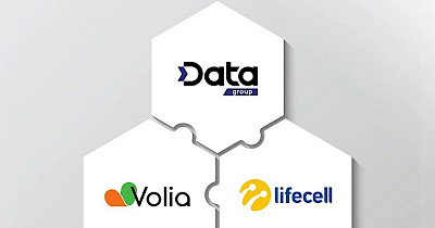 Павло Герасименко та Богдан Дубовський очолили корпоративний і споживчий бізнес групи компаній DVL