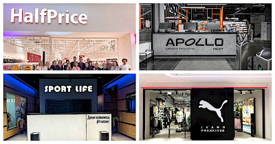 Огляд sport & outdoor: Sport Life, Puma, Apollo Next, HalfPrice и другие