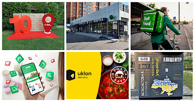 Новини логістики та e-commerce: $20 млн кредиту на логістичний хаб Нова пошта, розширення мережі Rozetka, цифровізація Varus та інше