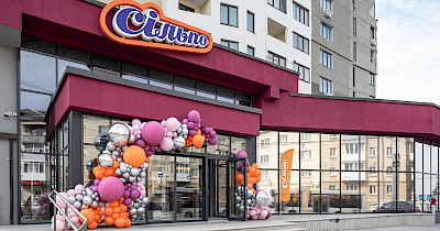 Затишні замальовки з життя маленького міста: мережа Сільпо відкрила новий супермаркет у Тернополі (фотоогляд)