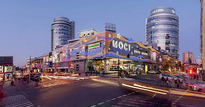 Повноріччя МОСТ-сіті: дніпровському ТРК виповнилося 18 років (+фото)