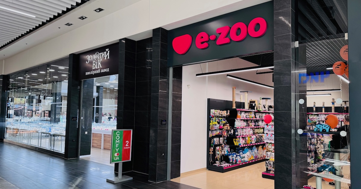 В ТРЦ ПортСіty Луцьк відкрився магазин E-Zoo