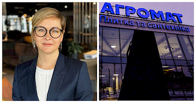 Юлия Дробишева, Агромат: Как в нашей сети сосуществуют онлайн и офлайн