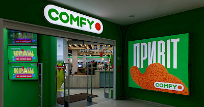 Comfy долучається до програми “Національний кешбек”