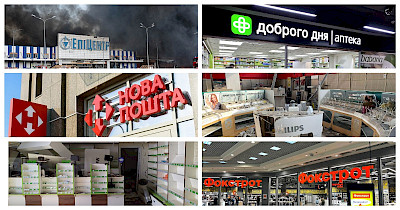 Зафіксувати докази: руйнування, збитки та втрати ритейлерів у повномасштабну війну