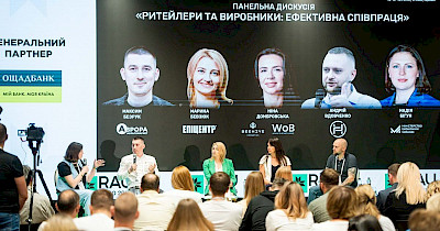 Технологія win-win: що допомагає ритейлерам та їх постачальникам покращити доставку товару на полиці