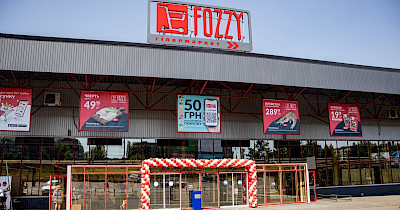 В Кривому Розі відкрився новий гіпермаркет Fozzy