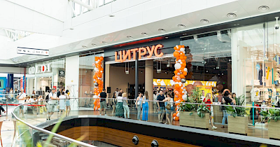 На один більше: у Києві відкрився новий магазин Цитрус (+фото)