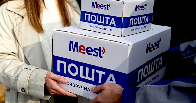 До кінця літа українські e-com продавці можуть доставляти товари безкоштовно через Meest Пошта