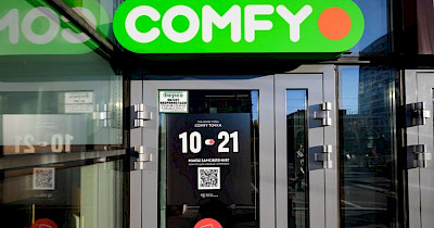 Спекотний липень в ритейлі: Comfy відкрив одразу три оновлені магазини