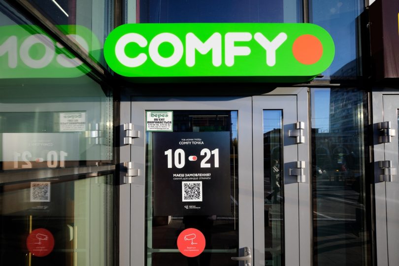 Спекотний липень в ритейлі: Comfy відкрив одразу три оновлені магазини