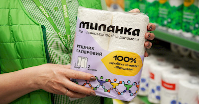 Розширення благодійного асортименту ТМ «Миланка» у Novus