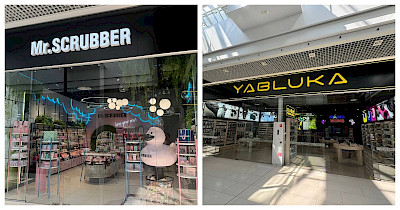 Открытие июня в черниговском ТРЦ Hollywood