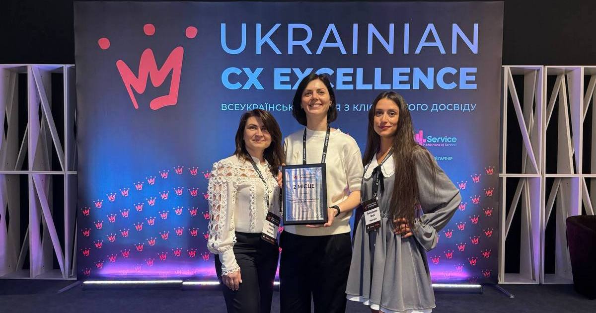 Безбар’єрний Фокстрот – у числі переможців Всеукраїнської премії з клієнтського досвіду UCXE’2024