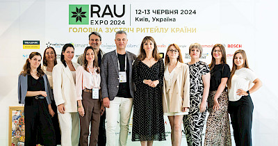 Фоторепортаж з другого дня VII виставки RAU Expo 2024